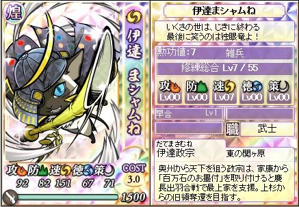 2018020501