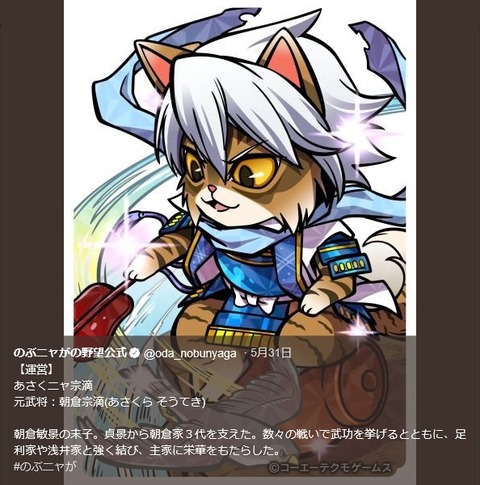 2019060102