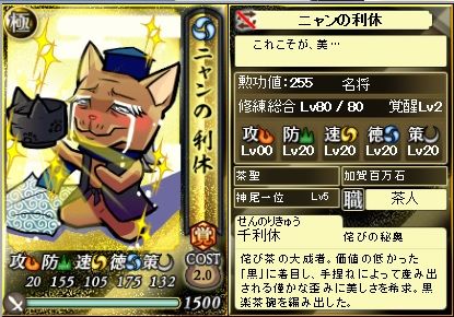 のぶニャが 近況報告 イチから始める奇跡ののぶニャが のぶニャが 初心者 入門編 のぶニャが 近況報告 イチから始める奇跡ののぶニャが のぶニャが 初心者 入門編