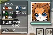 2019012006