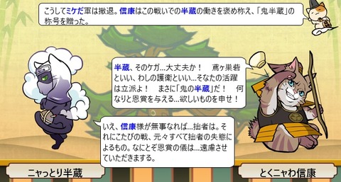 20160420057