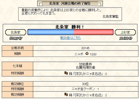 2018010301