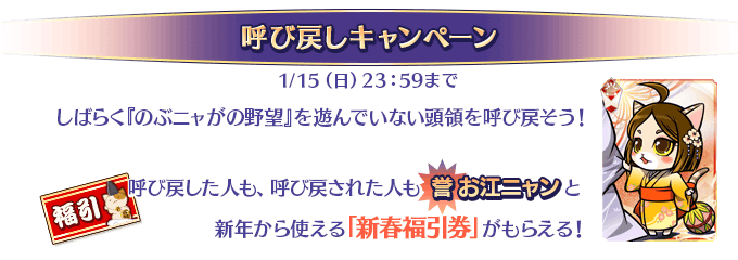 のぶニャが 近況報告 イチから始める奇跡ののぶニャが のぶニャが 初心者 入門編 のぶニャが 近況報告 イチから始める奇跡ののぶニャが のぶニャが 初心者 入門編