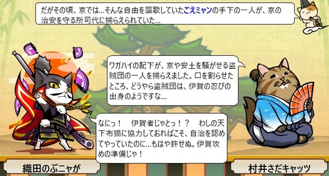 20160420066