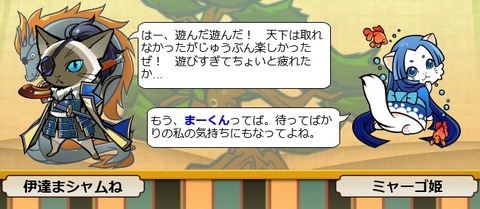 2015083008
