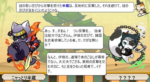 20160420030