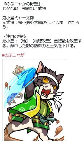 2017062903