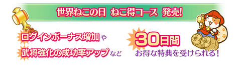 2019080804
