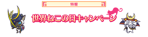 2019080801