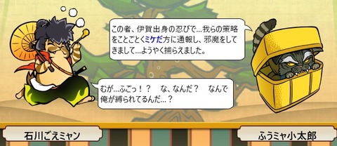 20160420033