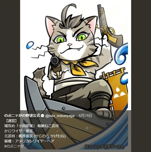 2019063008