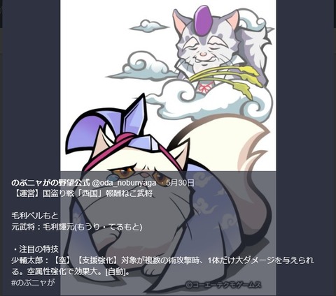 2018053101