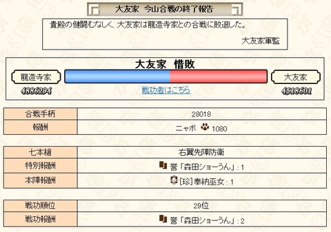2017121301