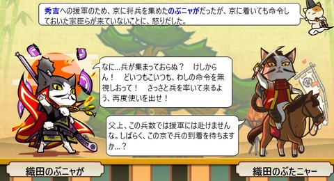 20160420068