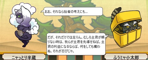 20160420023