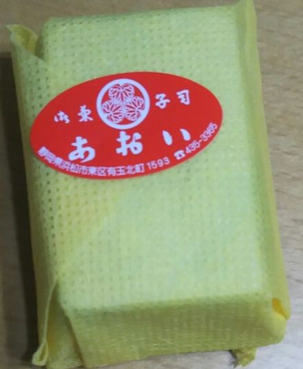 2016072419