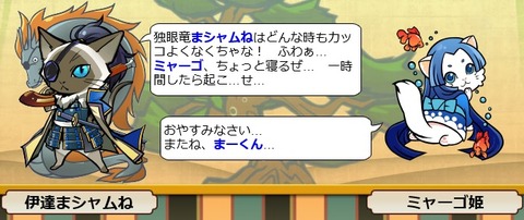 2015083010
