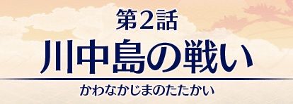 20160104002