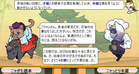 20160420058