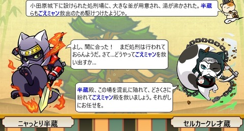 20160420035