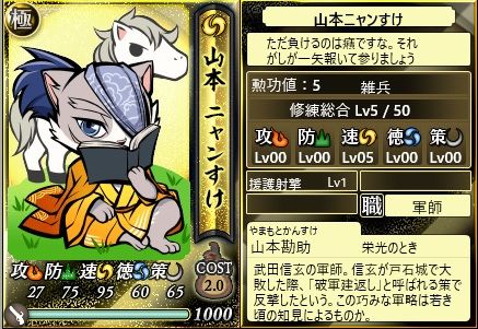 2016071703
