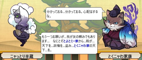 20160420087