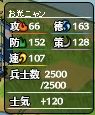 2019082404