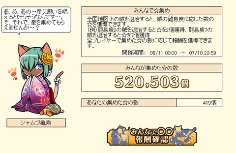 2018061303
