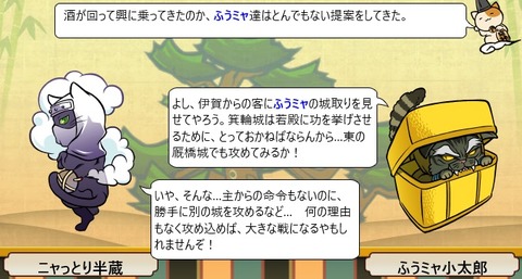 20160420024