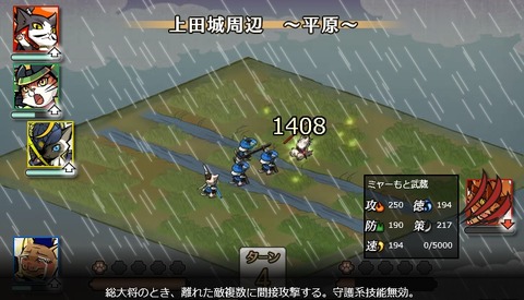 2016010703