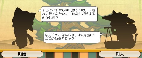 2015083002