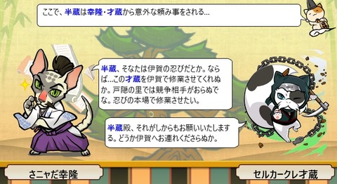 20160420031