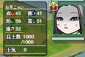 2018030406
