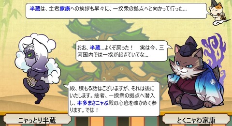 20160420043