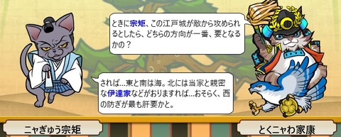 20160420081