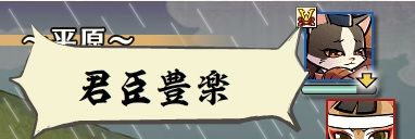 2015092301