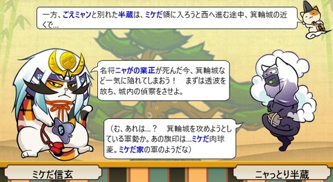 20160420028
