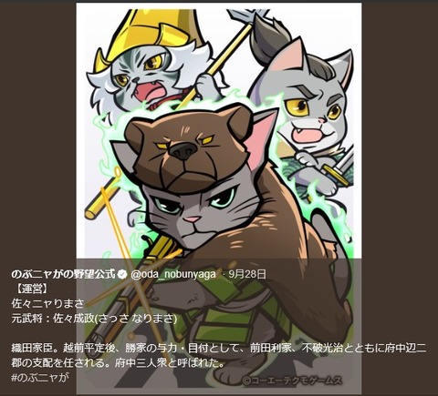 2018092904