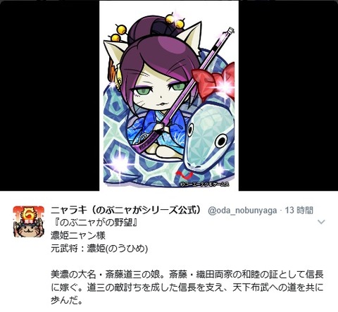 2017033009