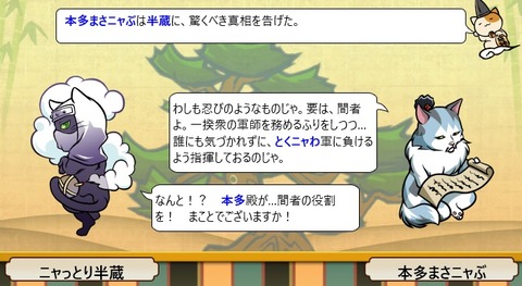 20160420045