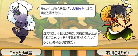 20160420037