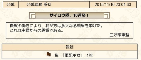 2015111604