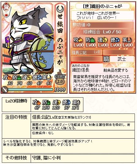 2016051708