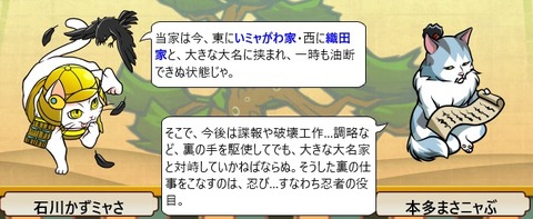 20160420006