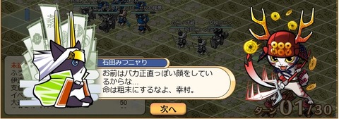 201601040012