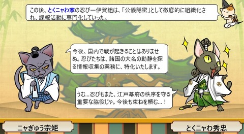 20160420090