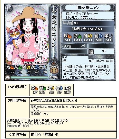 2018081505
