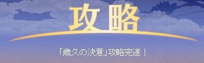 2017062502