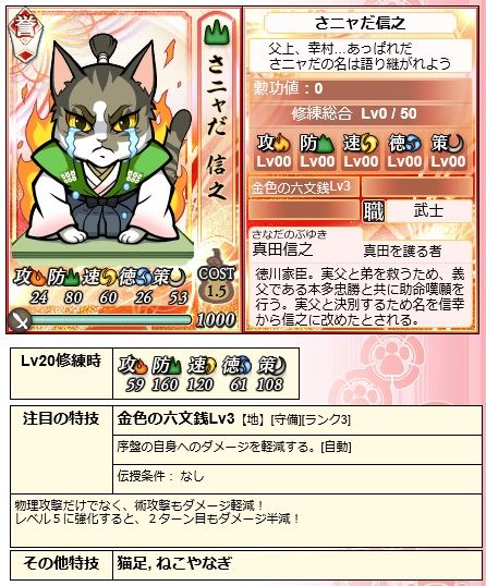 2016011412
