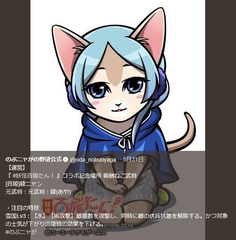 2019060108